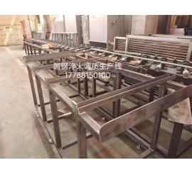 全自動圓鋼淬火調質生產線