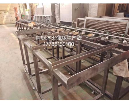 全自動圓鋼淬火調質生產線