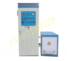 LSC-100kw超音頻感應加熱設備